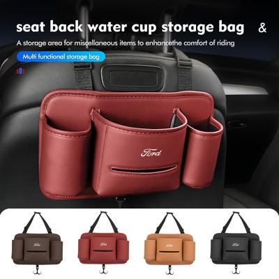 For Car Seat Middle Armrest Leather Hanging Organize Storage Bag Escort KA Flex Everest KA Expedition Falcon Fusion