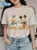 2026 Summer Disney Mickey Donald Duck Graphic Tshirt Men Women Fashion Cotton Quality Casual Loose Short Sleeve Classic Unisex