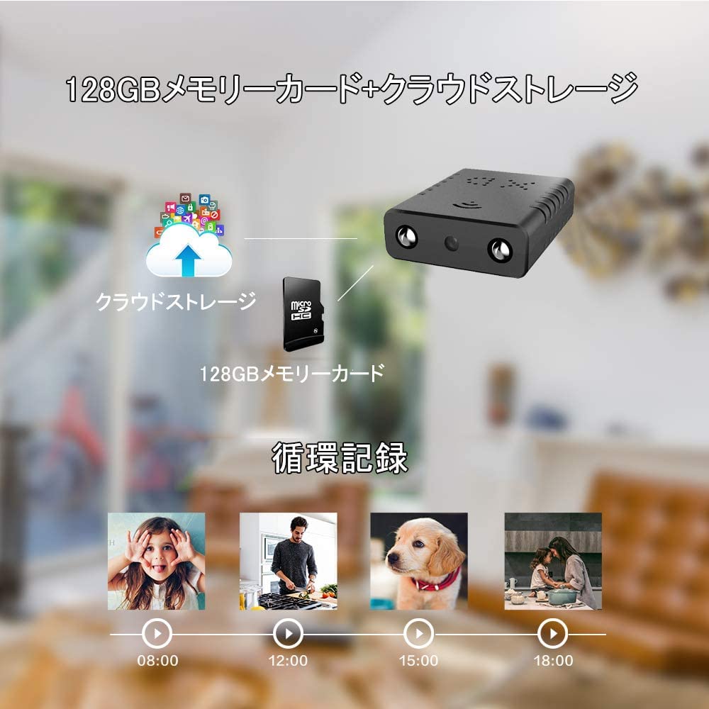 2022 Latest WiFi Hidden Security Surveillance for Kids and 1080P PP2P IP Wireless Web Spy Lightweight Video Dash Night Motion Parking Surveillance
