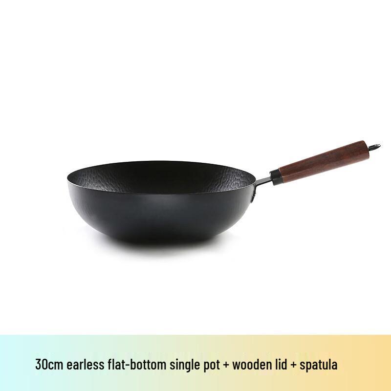 Kejiaxiang Hand-Forged Pure Iron Flat-Bottom Frying Pan