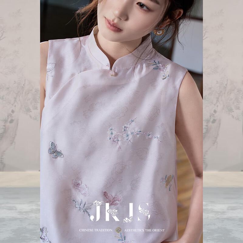 New Chinese Style Jacquard Embroidered Stand Collar Vest