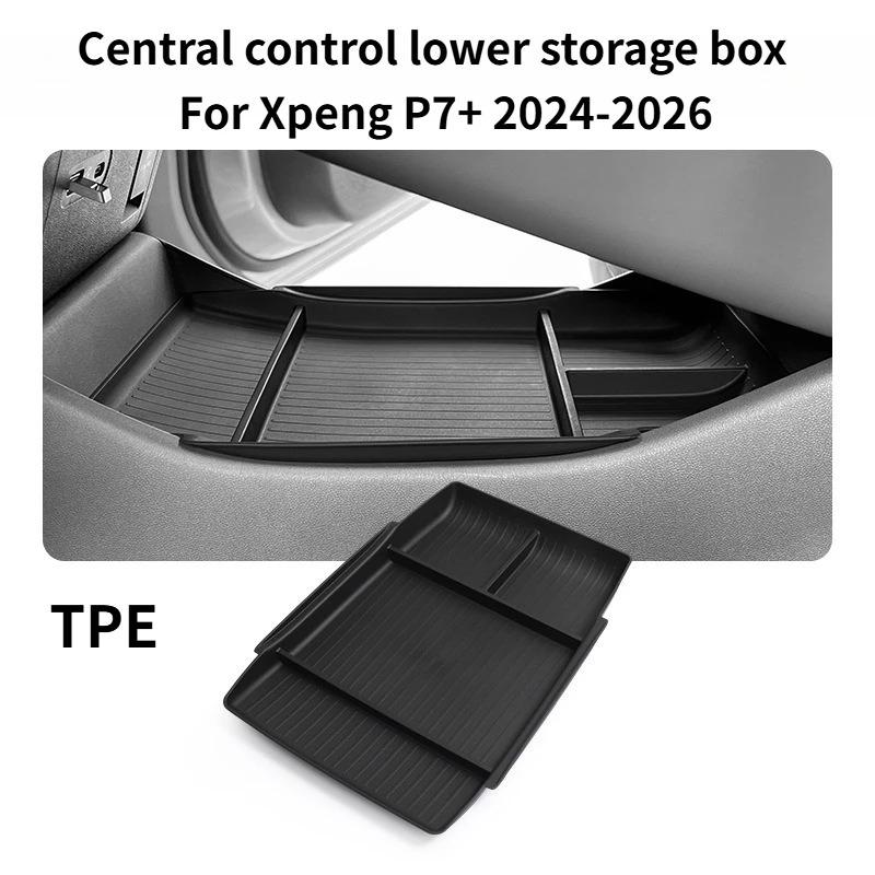 For Xpeng P7+ 2024-2026 Car Central Armrest Storage Box Wireless Charging Silicone Pad Lower Storage Box Tray Auto Accessories