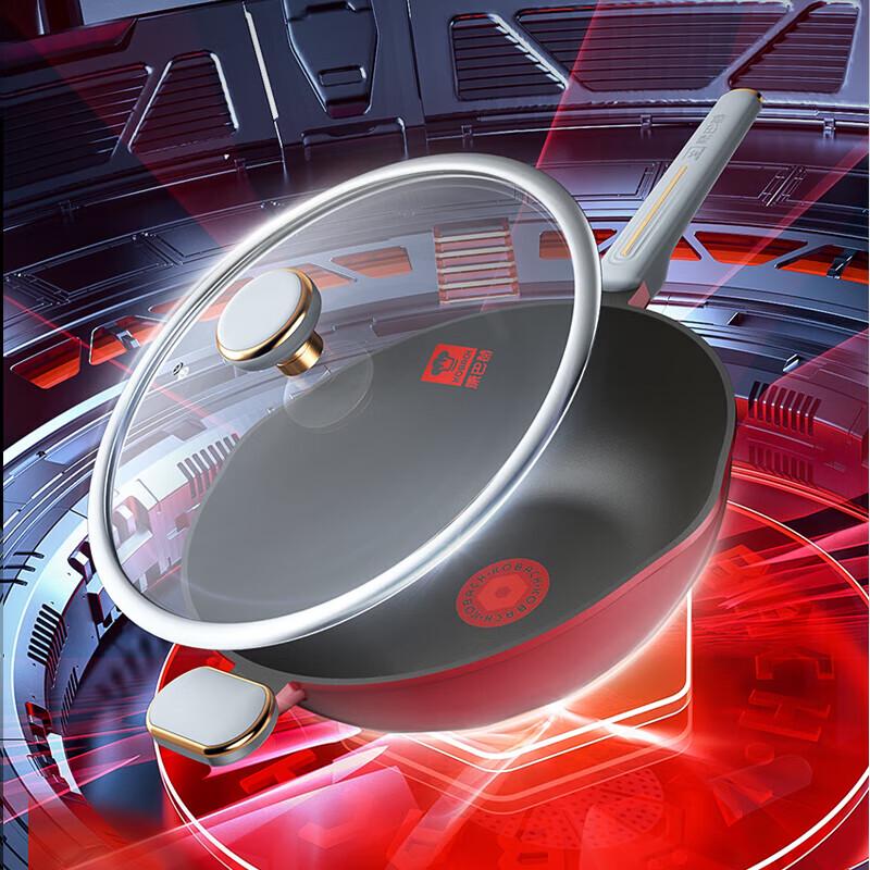 Kambach Red Dot Titanium Wok