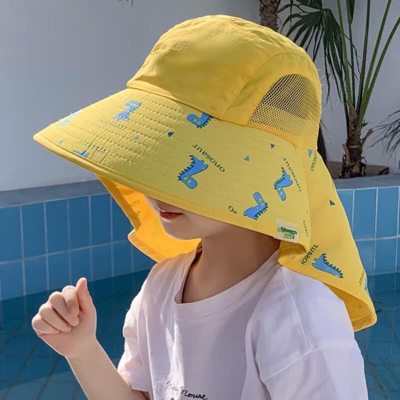MEET SUNNY Kids  UV Protection Sun Hat 50-54cm