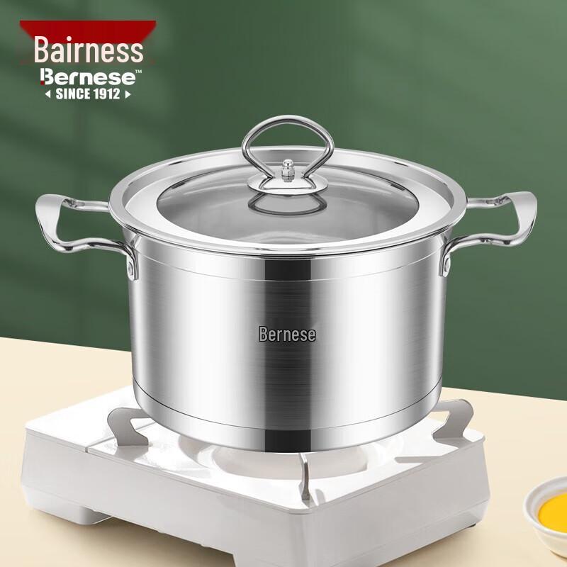 Bernice 20cm 201 Stainless Steel Induction Soup Pot