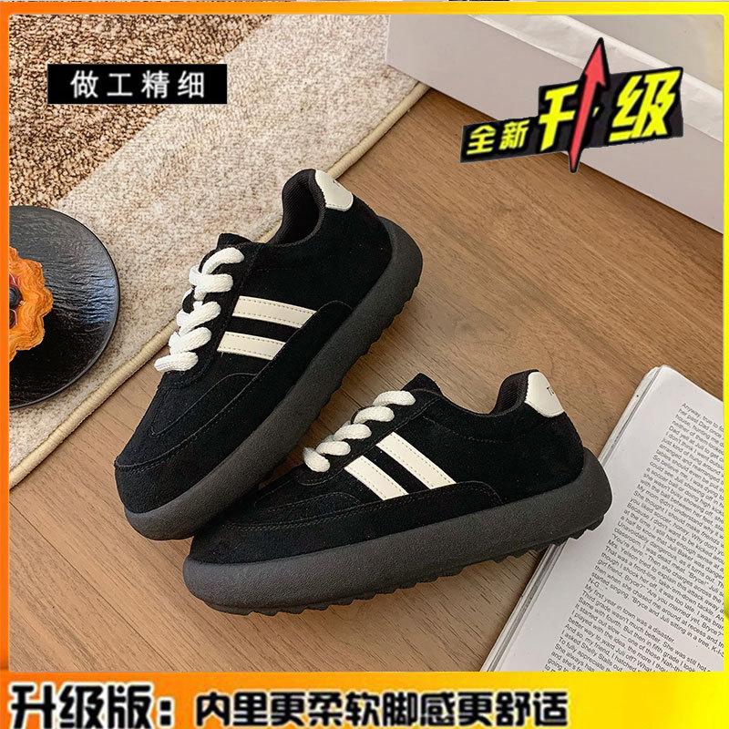 Leather platform women's shoes new autumn retro versatile sports board shoes casual children