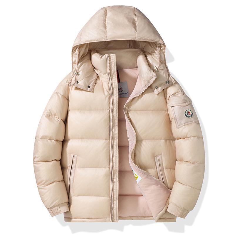 Unisex Trendy Hooded White Duck Down Jacket for Couples