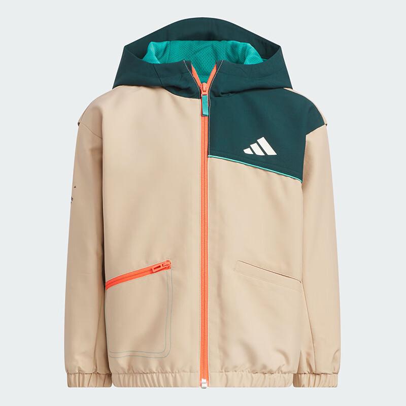 adidas Boys' UPF50+ Water Repellent Hooded Jacket