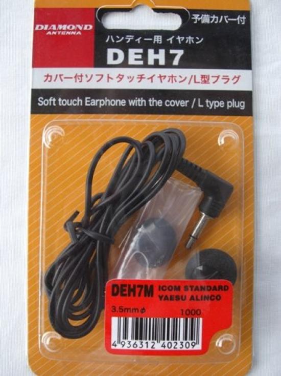 

Удобные наушники Diamond DEH7M (Наушники Soft Touch с разъемом CoverL Type) ДЭХ-7М