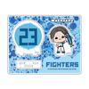 Hokkaido Nippon-Ham Fighters [Fushimi Toratake] Acrylic Stand [I Caught Shakemaru] Mochocho SH
