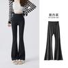 High-Waisted Stretch Flared Leggings Women Fall Thin Nylon Tummy Control Slim Fit Pants