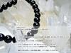 Powerful Morion Stone Bracelet for Men and 8mm Natural Stone for Purification Roomy Women (Pebble Stone) (Women's Large, Approx. 17cm, Fit)