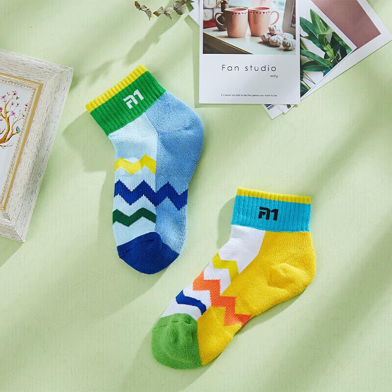 Taan Kids' Badminton Mid-Calf Terry Sports Socks