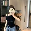 Plus Size Women's Off-the-Shoulder Slimming Drawstring Short-Sleeve Top