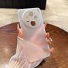 Applicable To Vivox300s Mobile Phone Case Skin-friendly Feel Iqooz11tubo Ice Mist Magnetic Attraction IQOO15T Heat Dissipation S60