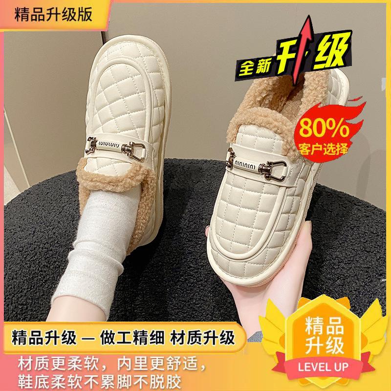 Buckle Cotton Shoes Winter New Warm Velvet Single Shoes Bread Shoes Flat Shoes Fluffy Shoes