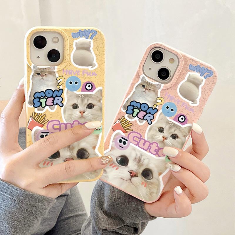 Mobile Phone Cases for iPhone 11 13 XR 15 Pro Max 12 14 Pro Max Case iPhone 16 7 Plus 8 Plus XS Max Degradable and Environmentally Friendly Anti-fall