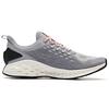 Anta Cushioning Abrasion Resistant Coverage Cushioning Abrasion Resistant Coverage Low top Running Shoes Men's Gray 11915588-3