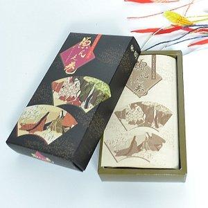 Kikujudo Incense [Genji no Maki Bulk Pack] Light Smoke