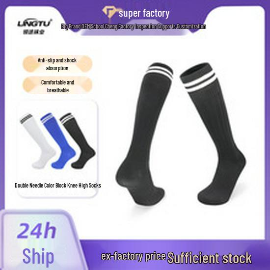 Unisex Summer Compression Socks for Running, Cycling, Jump Rope & Yoga