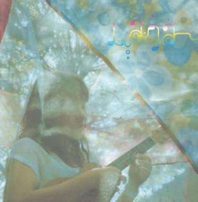 CD SAKURA, KAMA AINA, SPHERE OF INFLUE - Lana TOCT25391 Eastworld 2004 Japan ObiJapanese Pop/Rock Used