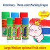 Waterproof Farm Animal Pig Marking Pen - Large Size, Red/Green/Blue