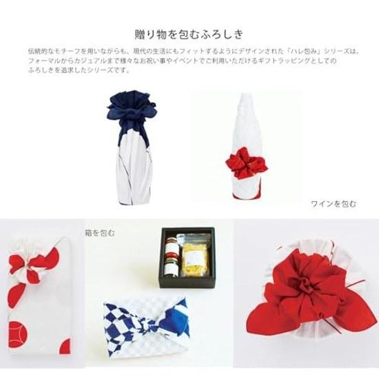 Ametamari Furoshiki 70cm Hare Wrap Musubi Made Japan Cotton 100 Cute Red White Two Colors One Shaku Mochi Celebration Special Day Yui Osechi Stylish
