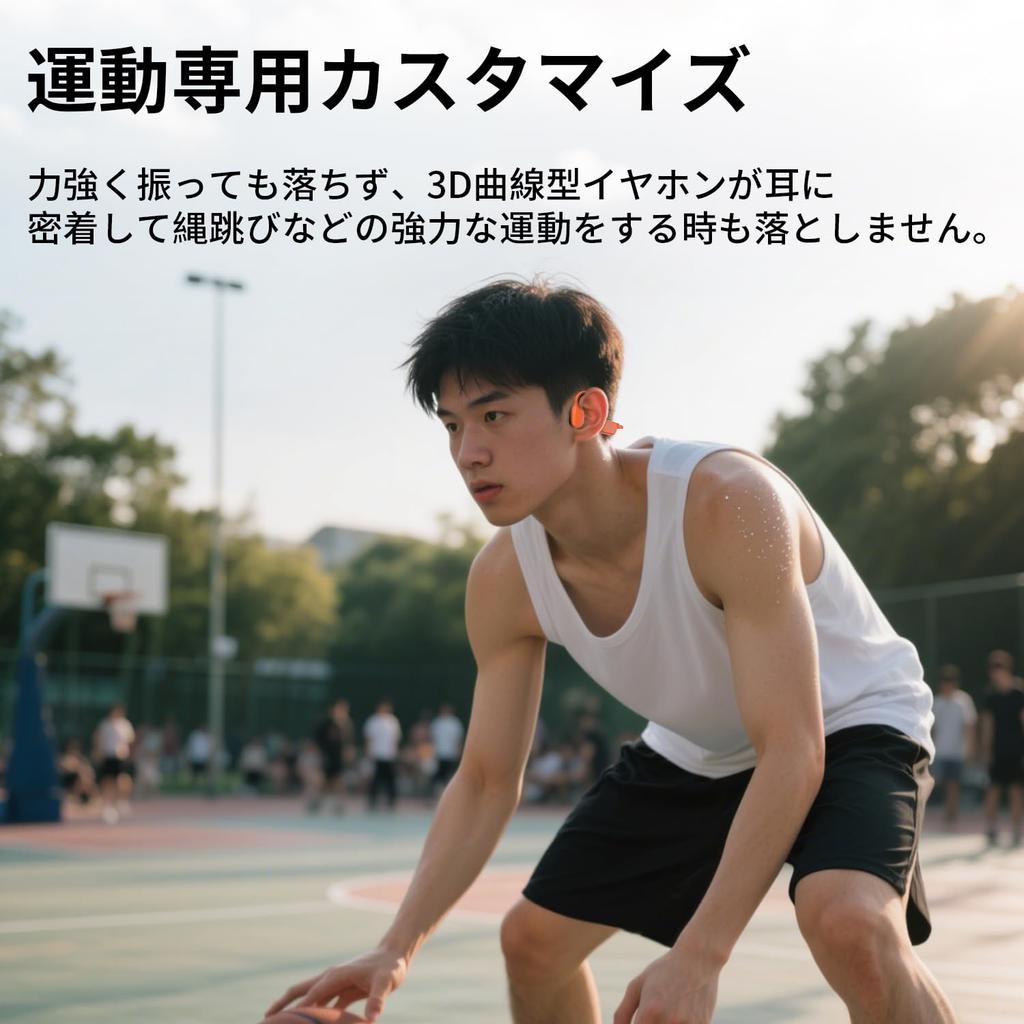 Perfect wireless earphones for outdoor activities and Waterproof and sweatproof bone conduction Japan clear Bluetooth earphones for and the gym