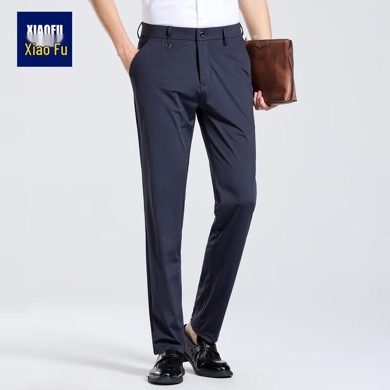 Men's Stretch Straight-Fit Business Casual Trousers