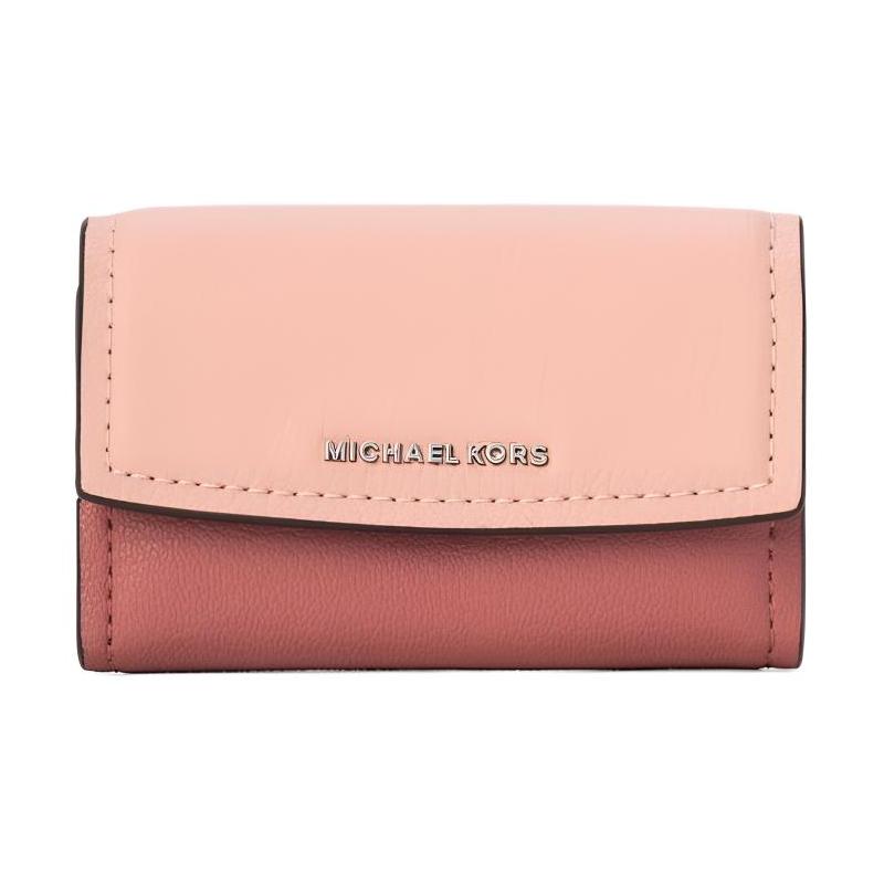 MICHAEL KORS Bryant Letter Logo Contrast Design Smooth Leather Key Case Women s Nude and Pink розовый