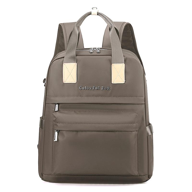 New women's fashion trend backpack multi-layer pull rod backpack lightweight bag