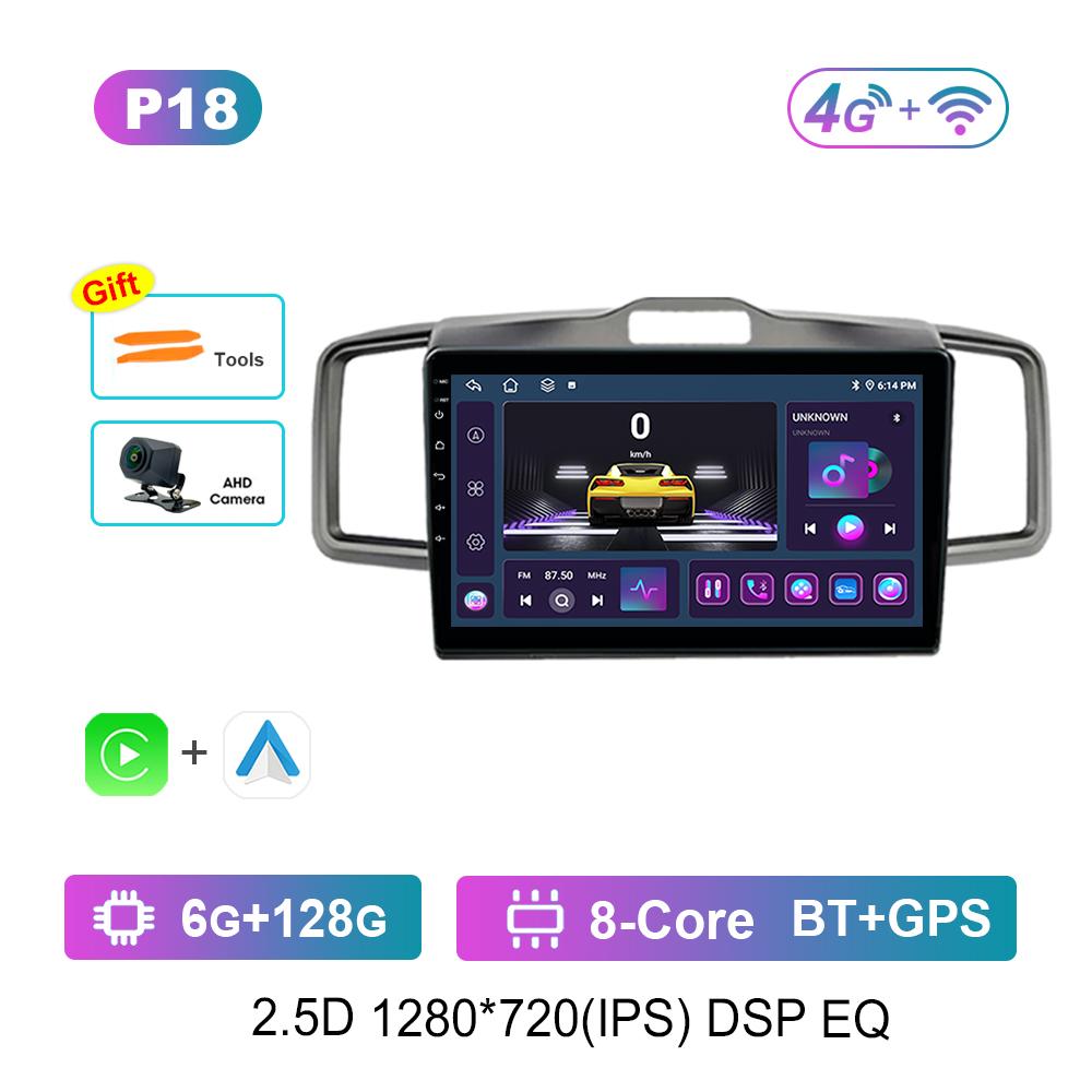 Android System HD Screen for Honda Freed 2008 - 2016 Car Radio Multimedia player WiFi+4G Head Unit Navigation GPS DSP Stereo