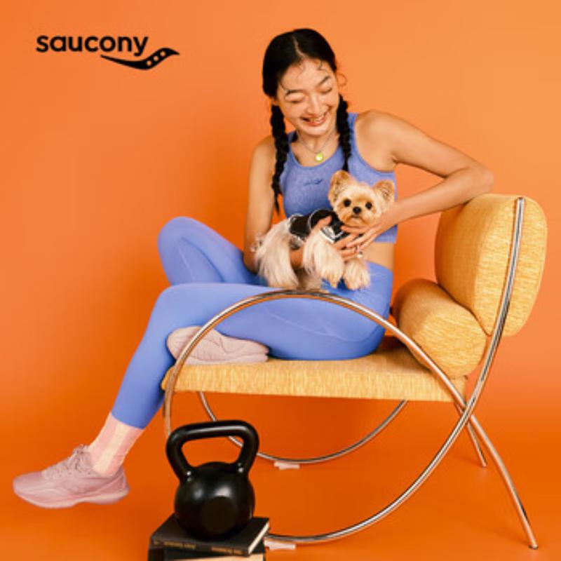 Saucony Kinvara ForHer Women s Running & Casual Shoes EU 37
