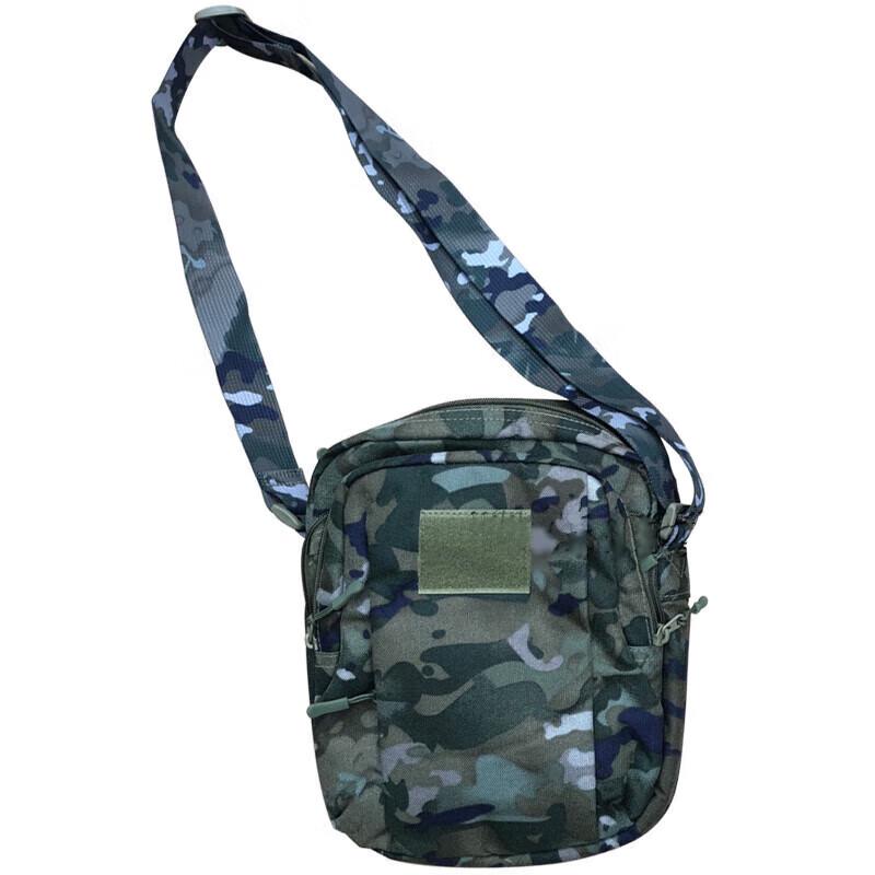 Yushuiyao Ink Wash Pattern Outdoor Shoulder Bag