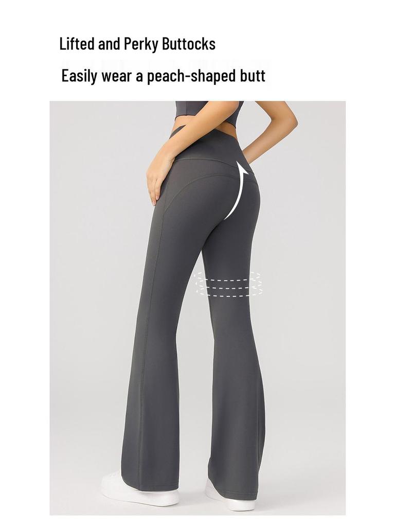 Women's High Waist Hip-Lifting Flare Yoga Pants - Professional Nude Feel, No T, Micro Flare Design for Fitness and Sports.