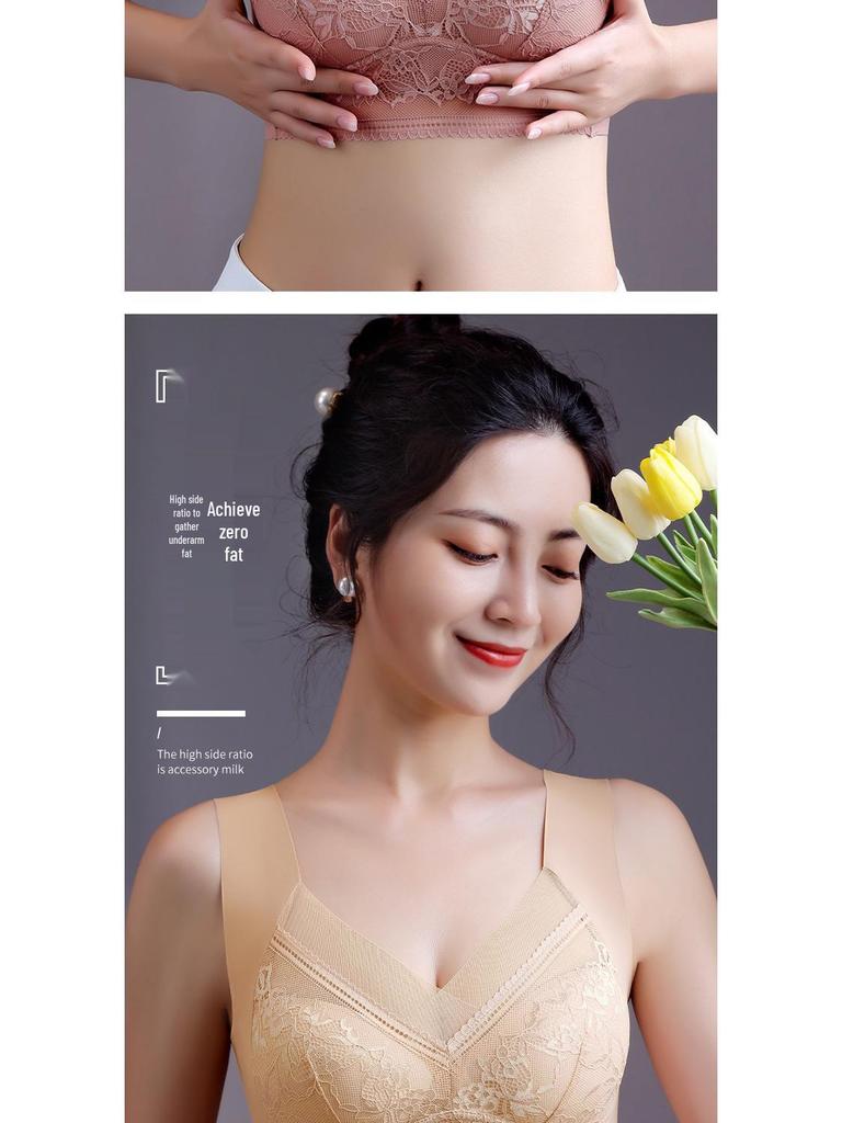 Elegant Women's Lace Back Underwear: Non-Steel Ring, Seamless, One-Piece Vest Bra for Support and Comfort.