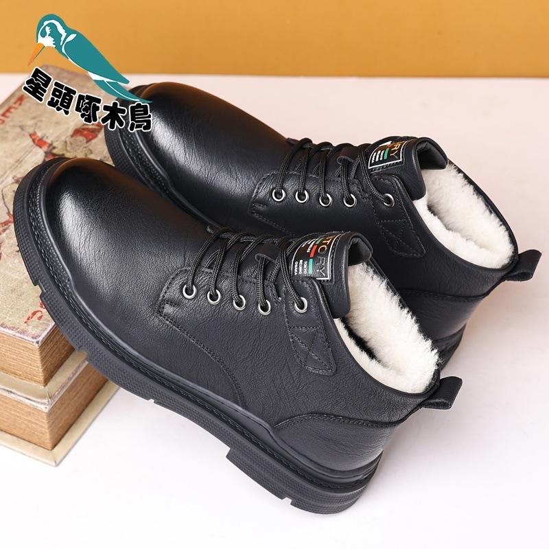 

Men s Martin boots fleece thickened warm comfortable simple British winter snow boots 38