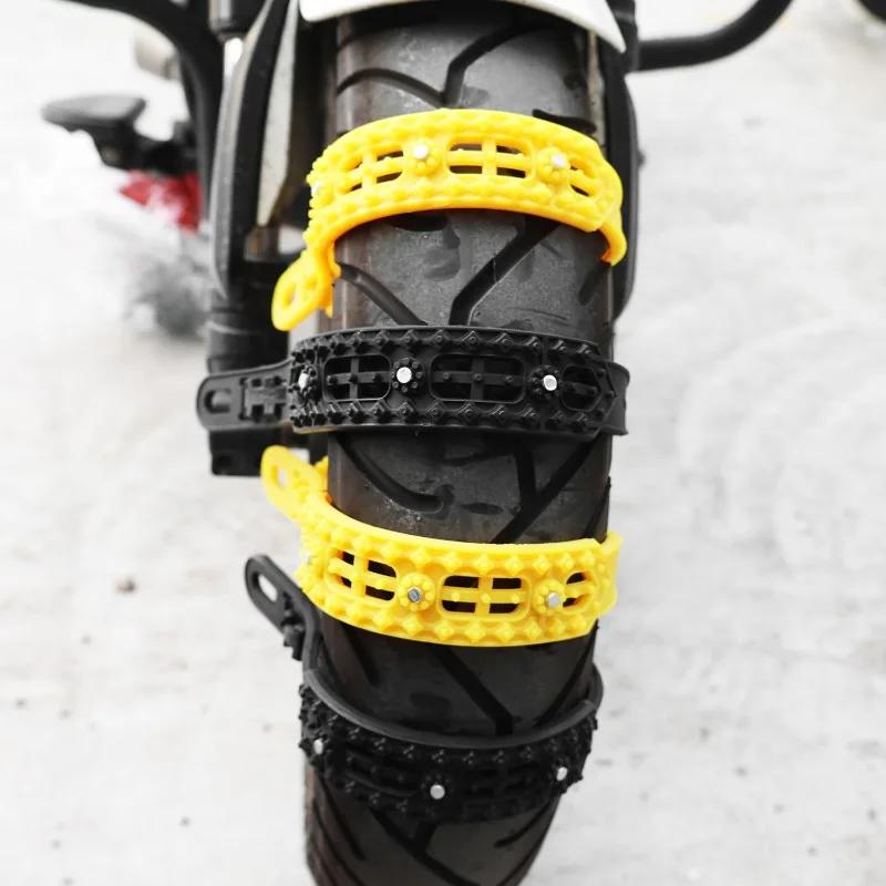 1/2pcs Winter Outdoor Car Tire Wheel Chain Emergency Double Grooves Anti Slip Auto Tyre Snow Chains Anti-skid Car Accessories