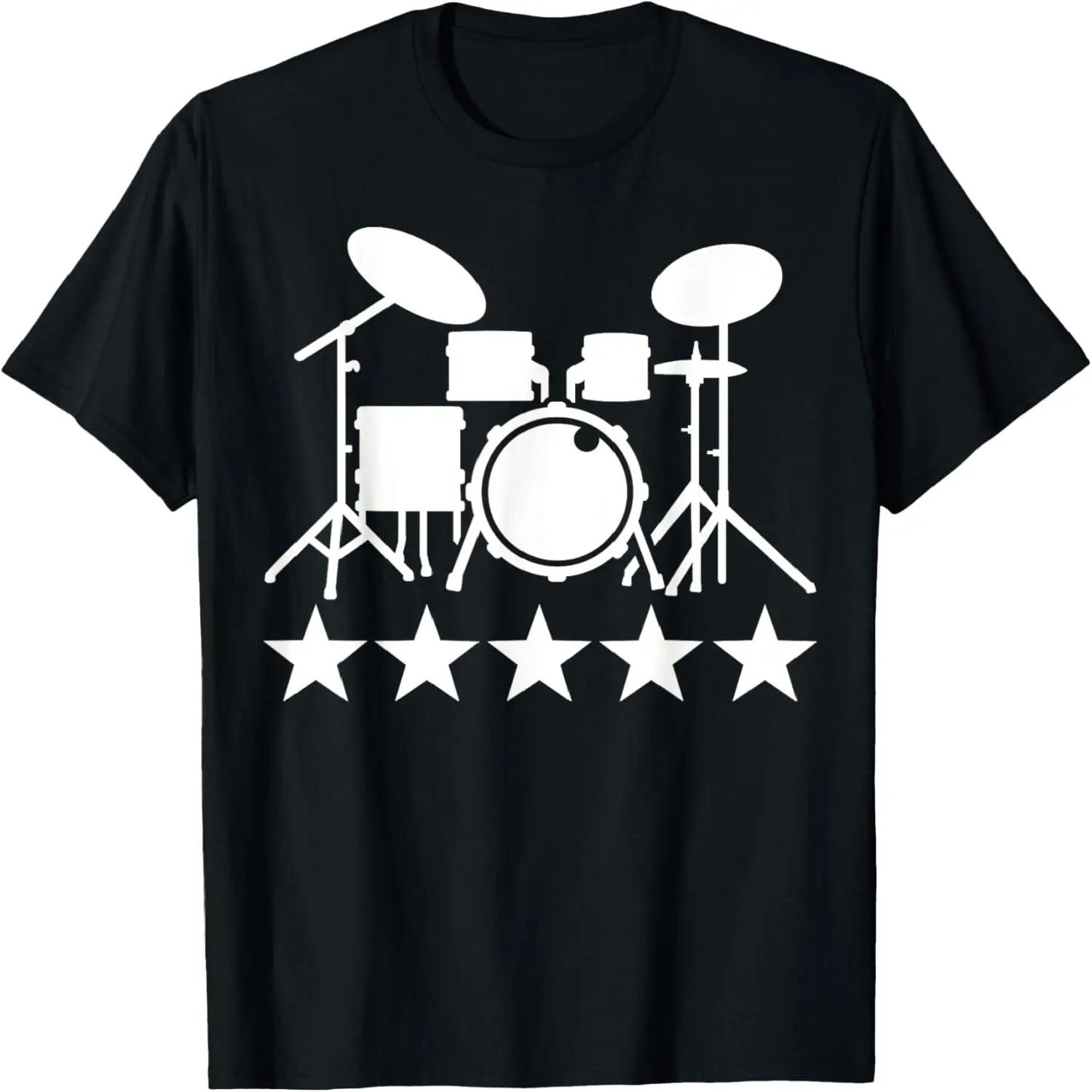 

Drum Nana Shirt, Funny Cute Marching Band Gift T-Shirt XXXXXL чорний