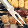 Ergonomic Design Stainless Steel Oyster Knife with Peeler for Kitchen Efficiency