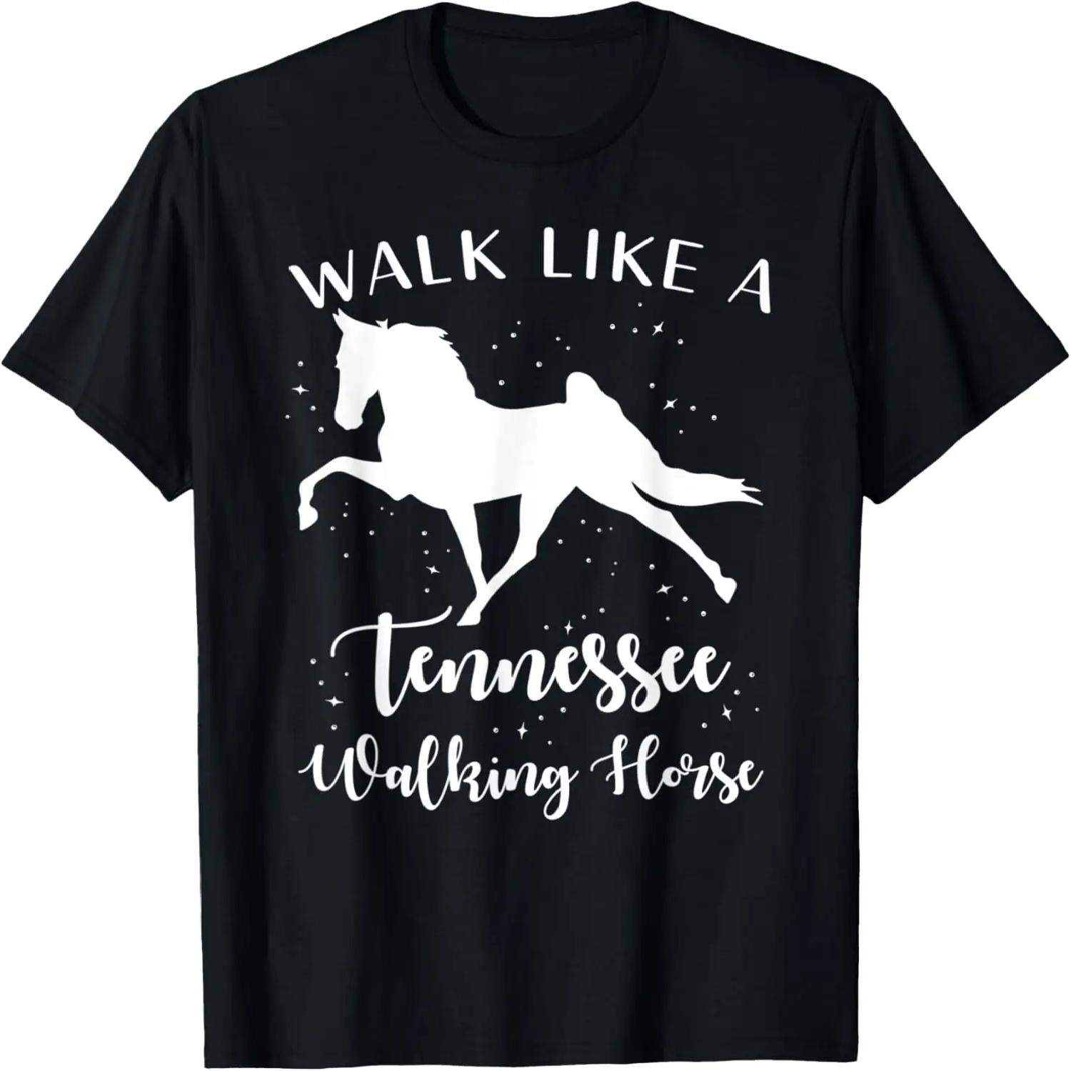Walk like a Tennessee Walking Horse T-Shirt S