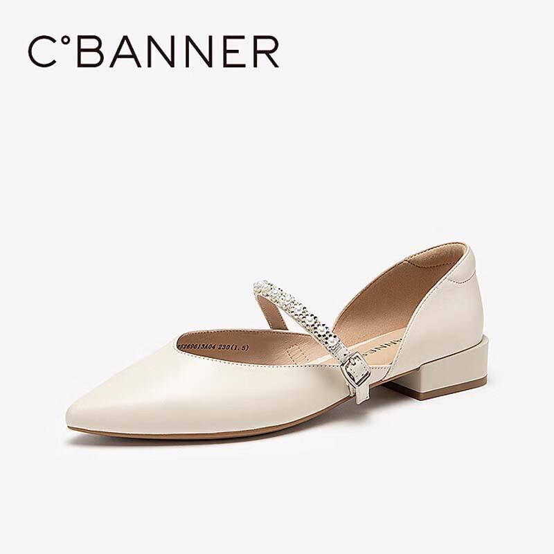 C.BANNER Women s Pointed Toe Diamante Buckle Mary Jane Low Heels 36