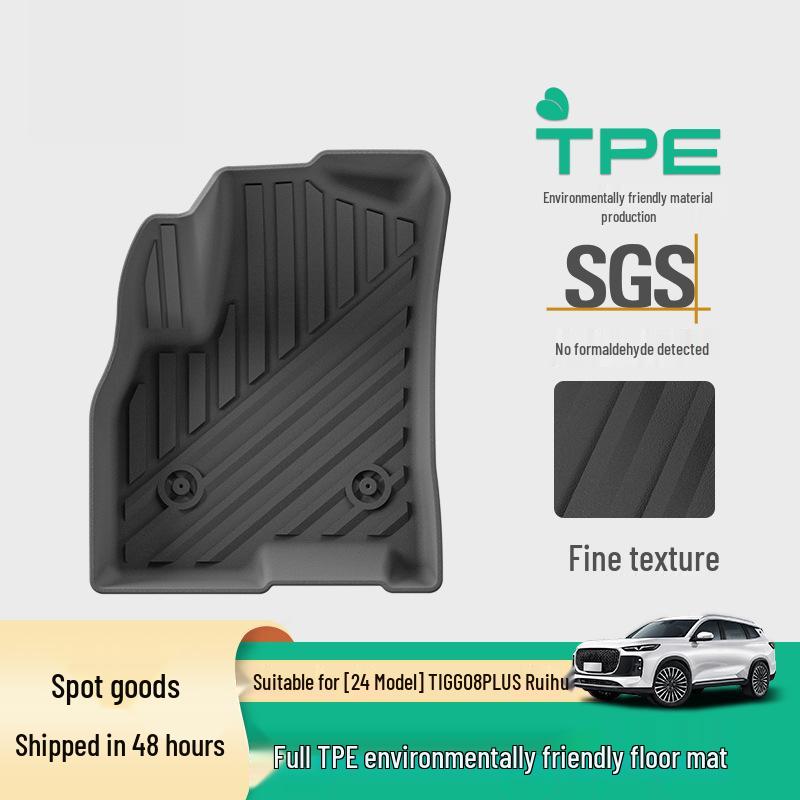 2024-2025 Chery Tiggo 8 TPE Floor Mats & Trunk Liner