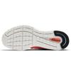 Nike Air Zoom Vomero 12 'Bright Mango Binary Blue' 863762-801