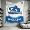 Dynamo Moscow Dream Wall Hanging Printed Fabric Blanket Decorative Tapestries for Bedroom Living Room Home Decor