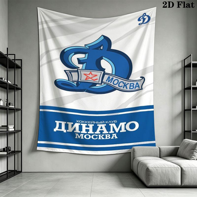 Dynamo Moscow Dream Wall Hanging Printed Fabric Blanket Decorative Tapestries for Bedroom Living Room Home Decor