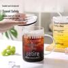 Baijie Borosilicate Glass Tea Mug with Straw