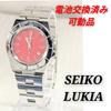 SEIKO Lukia Battery Working Ladies' Watch, Replaced, Condition, A-16