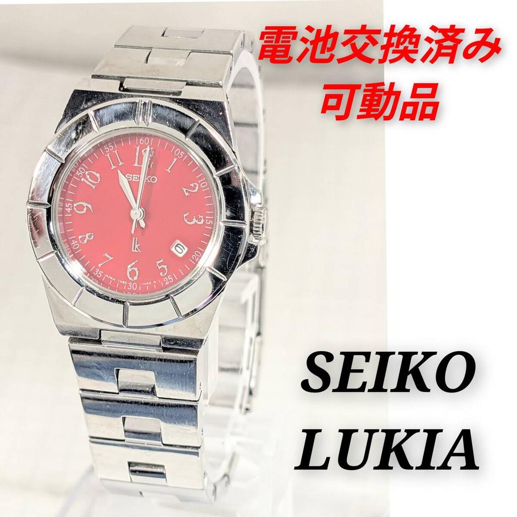 SEIKO Lukia Battery Working Ladies' Watch, Replaced, Condition, A-16