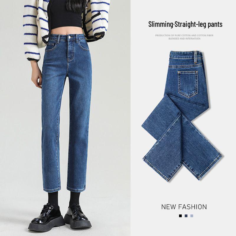 Women s Fleece-Lined High Waist Slimming Straight Leg Jeans for Petite - Winter 2025 Collection 28